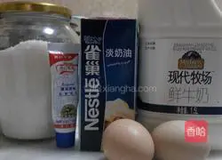 Classic Illustration of how to make Portuguese egg tarts (mini) 1