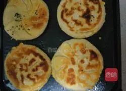 Illustration of how to make bean-flavored pie 16