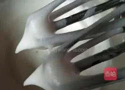 Yoghurt chiffon cake (6 inches) recipe illustration 7