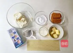 Illustration of how to make caramel black tea cheesecake 1