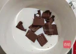 Chocolate chiffon cake Illustration of how to do it 1