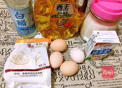 Illustration of how to make original cake rolls 1