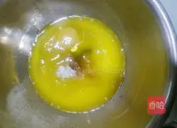 Banana Cheese Muffin Cake (12 Pieces) Recipe Illustration 3