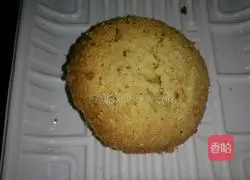 Oatmeal cornmeal pound cake recipe illustration 7