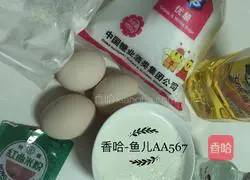 Red velvet cake roll recipe 1