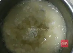 Illustration of how to make bean-flavored pie 2