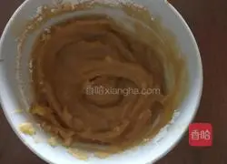 Illustration of how to make pot stickers on top of ground pot chicken 3