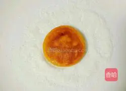 Coconut Pumpkin Cake Recipe Illustration 10