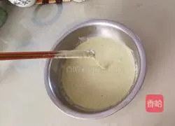 Illustration of how to make vegetable egg pancakes 3