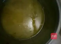 Peach cake recipe illustration 3