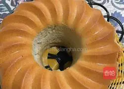 Vasalin Coco Chiffon Cake Recipe Illustration 17