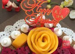 Fresh Fruit Cream Naked Cake Illustration 21