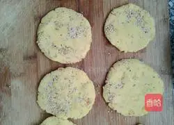 Illustration of how to make sweet potato glutinous rice cakes 5