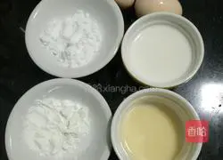 Illustration of how to make egg tarts (whole egg without cream version) 2