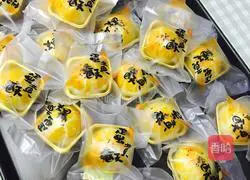 Egg Yolk Crisp (Butter Version) Recipe Illustration 13