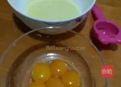 How to make water bath chiffon cake Illustration 1