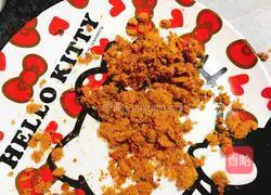 Illustration of how to make chive and meat floss cake rolls 18