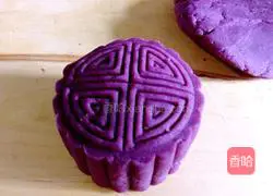 Illustration of how to make purple sweet potato cake 16