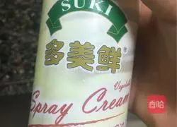 Tiramisu Cake Recipe Illustration 15