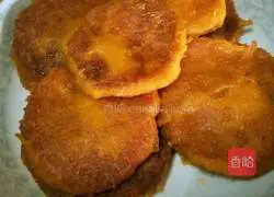 Illustration of how to make original pumpkin cake 6