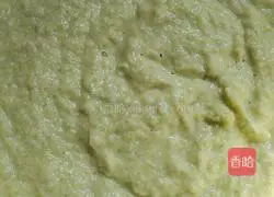 Illustration of how to make egg cakes with celery residue 2