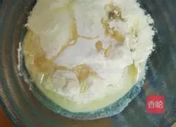 Illustration of how to make chiffon cake 5