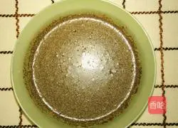 Cheese Mocha Cake Recipe Illustration 5