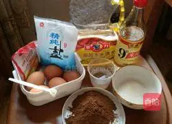 Cocoa Chiffon Cake Recipe Illustration 1