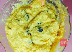 How to make pumpkin pie Illustration 1