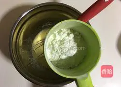 Cow Chiffon Cake Recipe Illustration 4