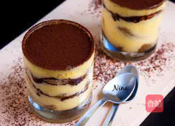 Tiramisu Cake Recipe Illustration 7