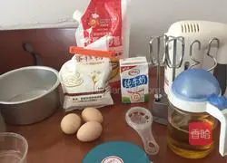 Illustration of how to make six-inch chiffon cake 1