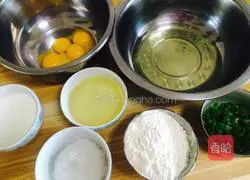 Scallion cake roll.Recipe illustration 1