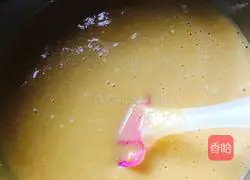 Honey Pumpkin Chiffon Cake Recipe Illustration 2