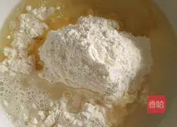 Illustration of how to make wife cake (bean paste version) 1