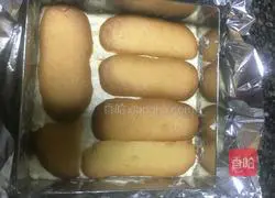 Tiramisu cake recipe 13