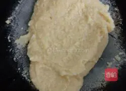 Illustration of how to make mung bean pumpkin cake 9