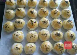 Puff pastry recipe illustration 6