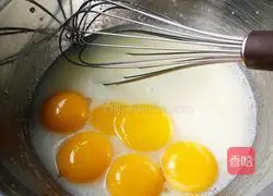 Chocolate Chiffon Cake Recipe Illustration 3