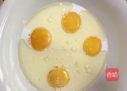 Chiffon Naked Cake Recipe Illustration 2