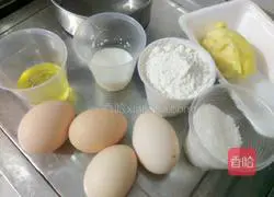 Durian Chiffon Cake Recipe Illustration 1