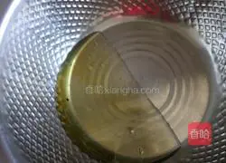 Illustration of how to make pine nut shortbread 2