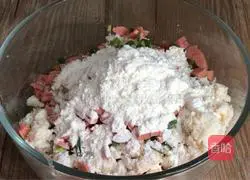 Illustration of how to make leaf bean dregs cake 6