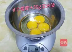 Basic cake roll recipe 2