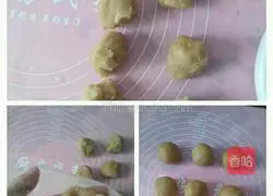 Illustration of how to make egg yolk cake 5