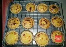 Portuguese egg tart recipe illustration 3