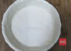 How to make strawberry egg tarts Illustration 3