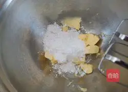 Coconut Raisin Crisp Recipe Illustration 2