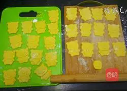 Illustration of how to make sweet potato (sweet potato) cake 1