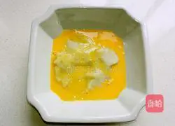 Potato Egg Pancake Recipe Illustration 11